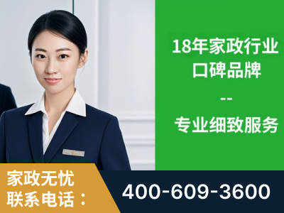 肇庆-企业展示图